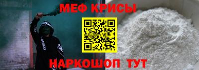скорость mdpv Коммунар