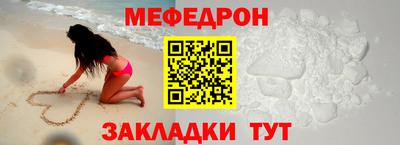 каннабис Кинель