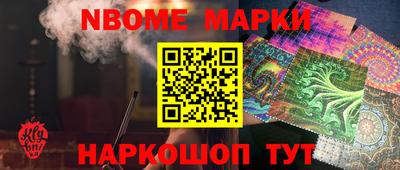 каннабис Кинель