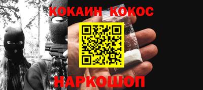 скорость mdpv Коммунар