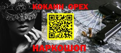 скорость mdpv Коммунар