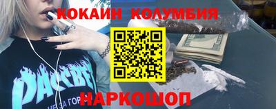 каннабис Кинель