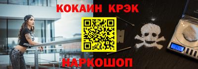 таблы Кимры