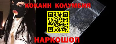 таблы Кимры