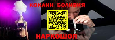 каннабис Кинель