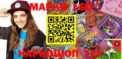 таблы Кимры