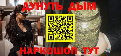 таблы Кимры