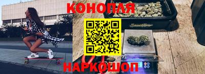 мефедрон VHQ Кингисепп