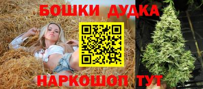 скорость mdpv Коммунар