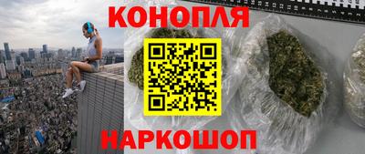 таблы Кимры