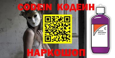 каннабис Кинель