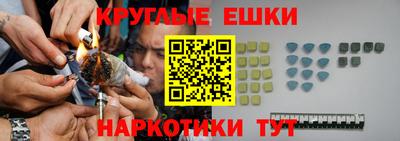 каннабис Кинель