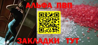кокс Конаково