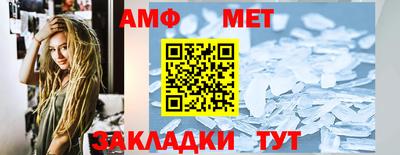 кокс Конаково