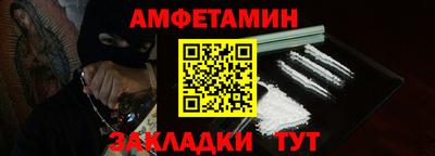 каннабис Кинель