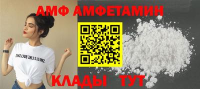 мефедрон VHQ Кингисепп