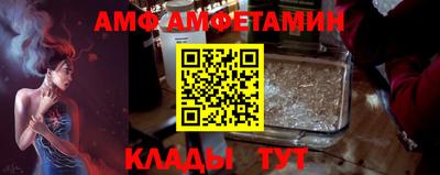 кокс Конаково