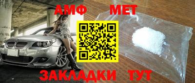 каннабис Кинель