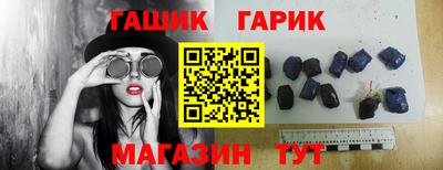 таблы Кимры