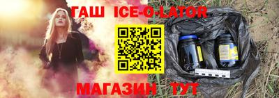 меф VHQ Комсомольск-на-Амуре