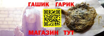мефедрон VHQ Кингисепп