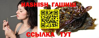 мефедрон VHQ Кингисепп