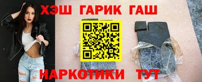 каннабис Кинель