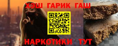 таблы Кимры