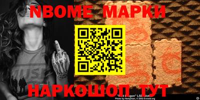 мефедрон VHQ Кингисепп