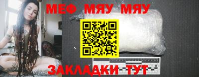 скорость mdpv Коммунар