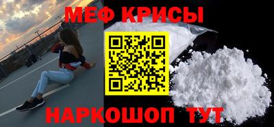 кокс Конаково