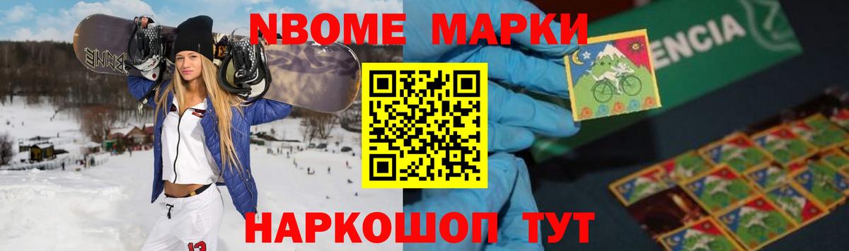 LSD-25 экстази кислота  Вход с VPN  ЛСД экстази кислота  Кудымкар 