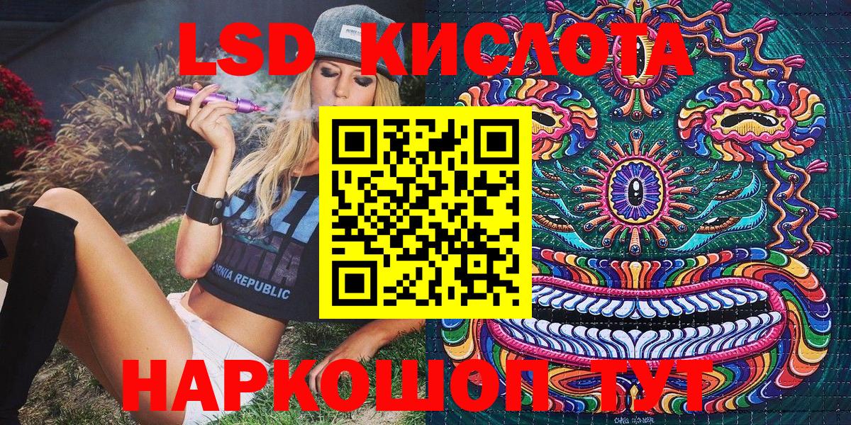 A PVP Кудымкар